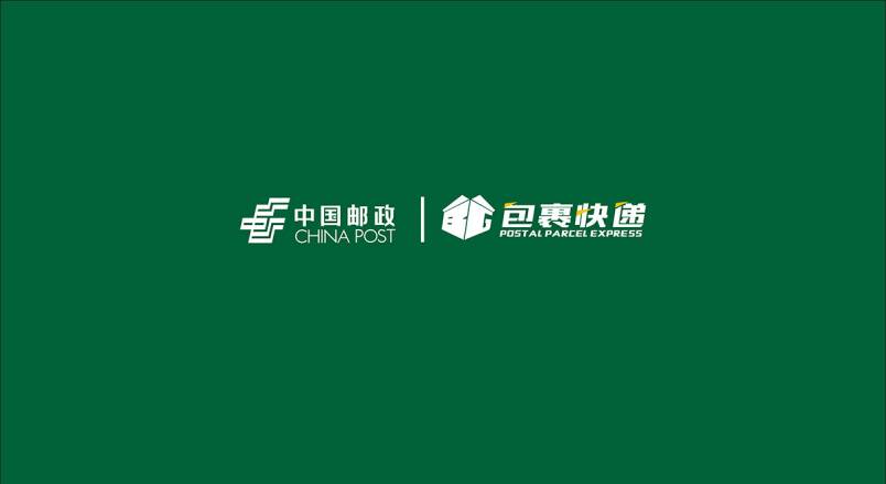 整套VI设计：赋能玉龙企业品牌全场景落地与长效发展